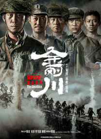 欧美日韩精品在线一区二区
